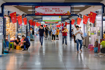 共绘“一带一路”第二届中国义乌国际摄影大展入展作品