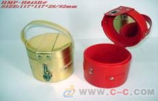 义乌豪美 化妆皮盒