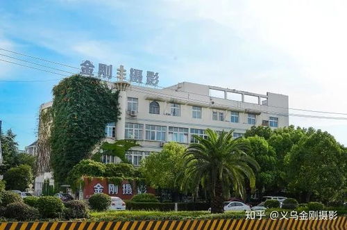 义乌电子商务产品拍摄与商业摄影服务选择指南