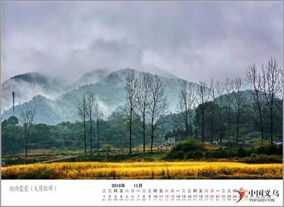 赛讯 | 2018义乌国际半程马拉松来了:明天10:00,报名开启!