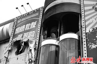 广东惠东小商品批发城火灾调查 9岁男孩玩火酿下大祸