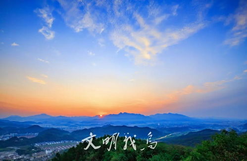 心跳义乌丨去龙山寺看一场壮阔的日出 义乌摄影